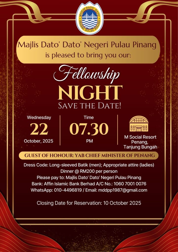 fellowship-night-2025-poster
